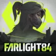 Farlight 84