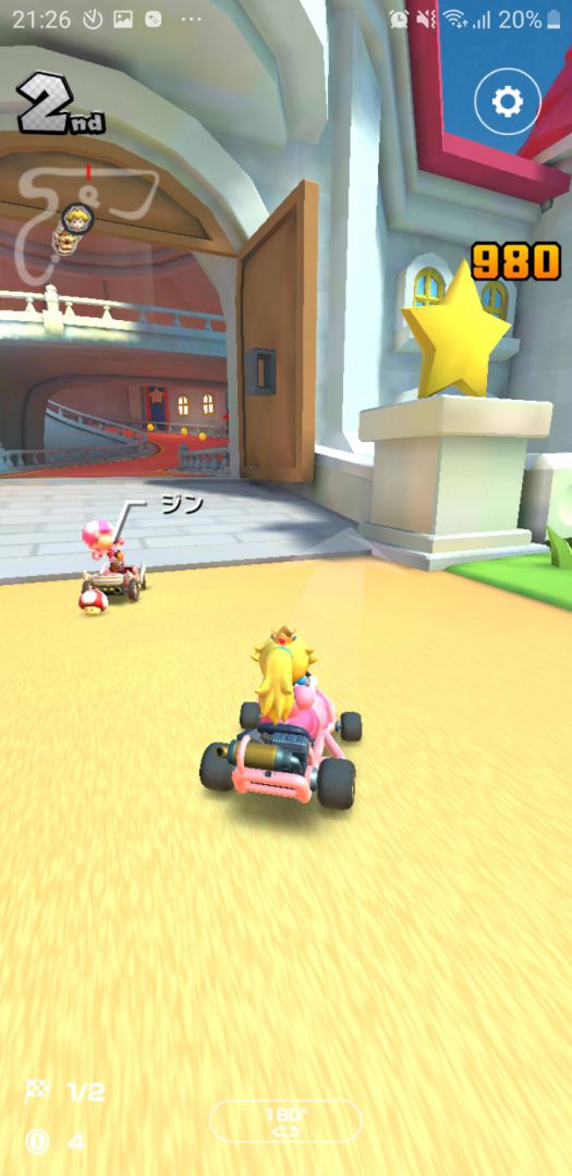 mario kart tour download