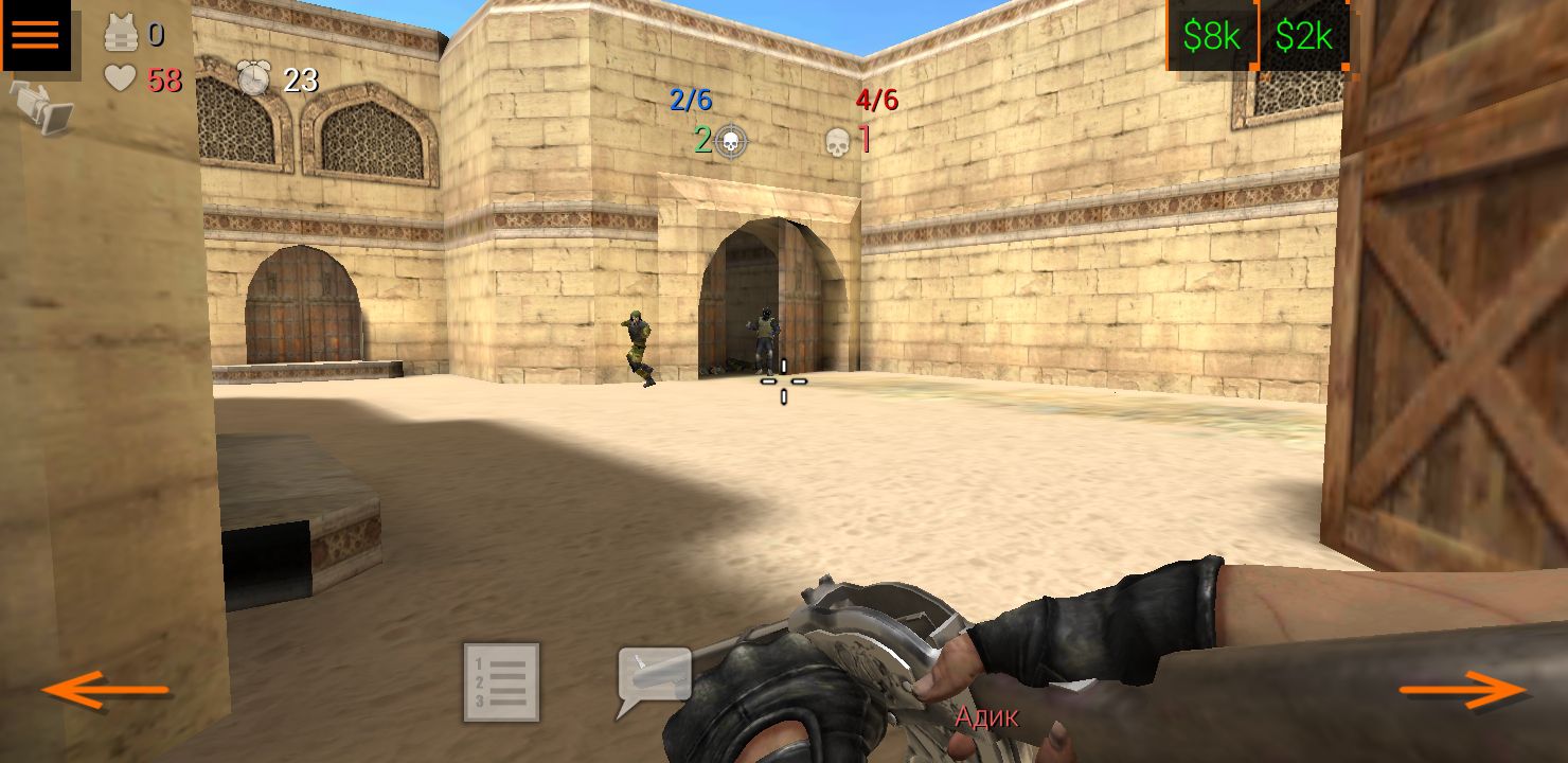 Special Forces Group 2 for Android - Download APK from Sooftware