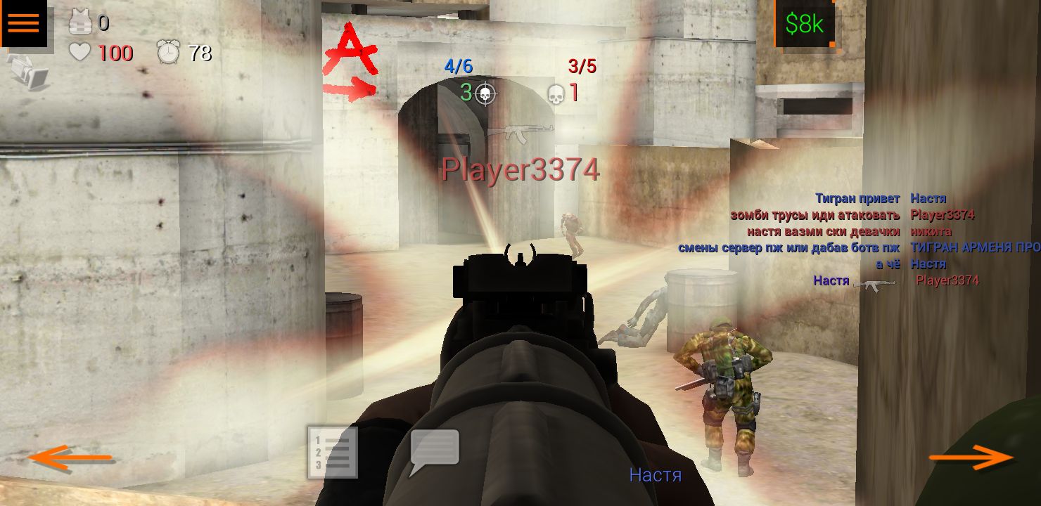 Download CSGO Mobile APK 2.4 for Android