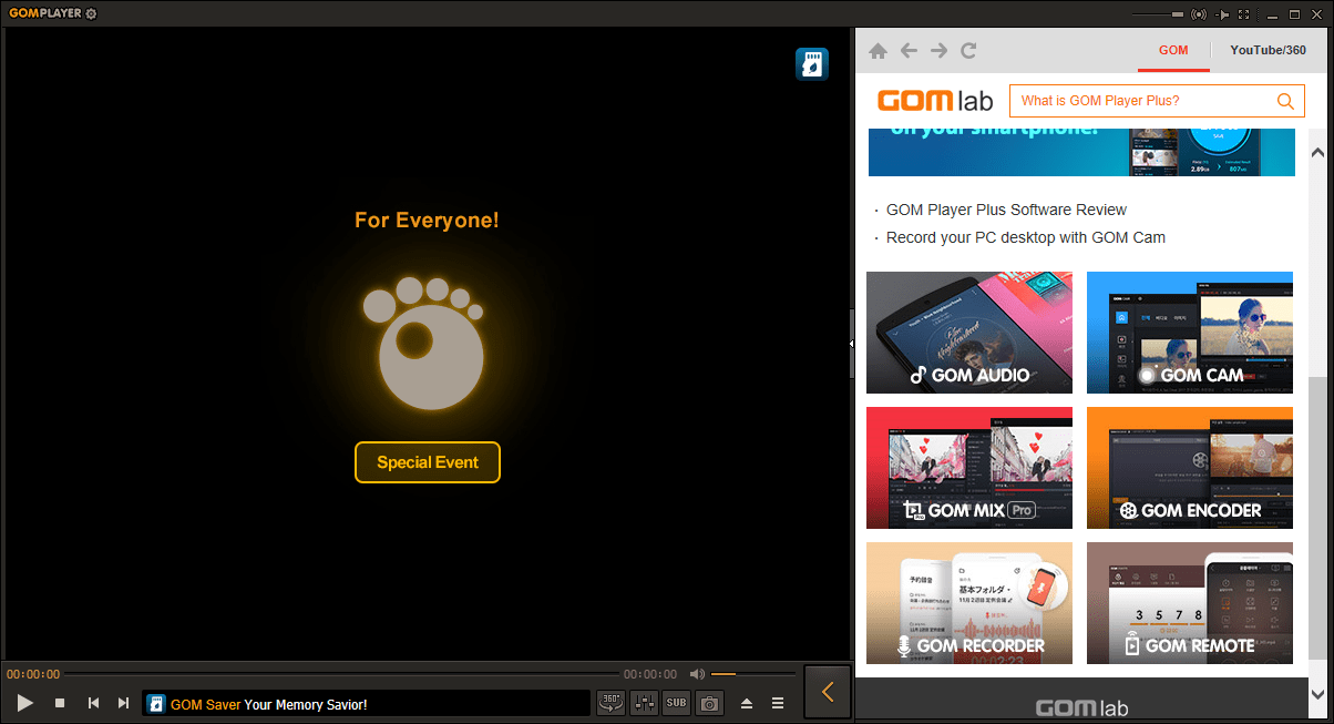 of latest version of gom media player