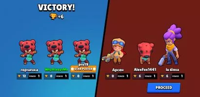 Brawl Stars screenshot 7