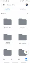 Google Drive screenshot 1