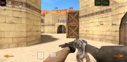 Special Forces Group 2 screenshot 3