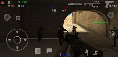 Special Forces Group 2 screenshot 5