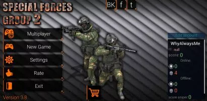 Special Forces Group 2 screenshot 8