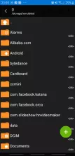 ZArchiver screenshot 1