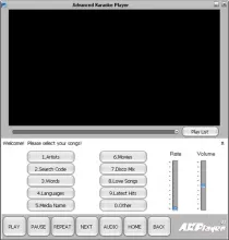 Advanced Karaoke Player screenshot 1