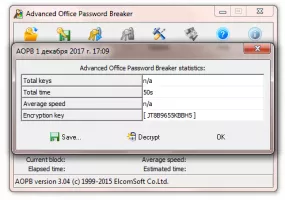 Advanced Office Password Breaker screenshot 2