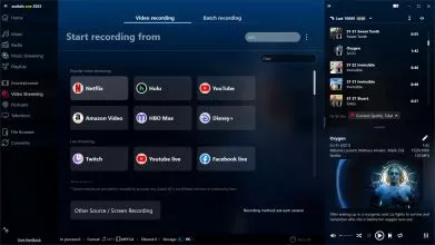 Audials Movie screenshot 1