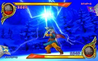 Dolphin Emulator screenshot 12