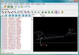 DXF 2 G-Code screenshot 1