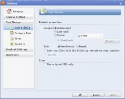 FlashGet screenshot 7