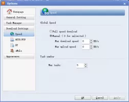 FlashGet screenshot 8