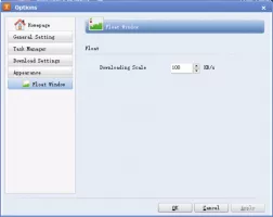 FlashGet screenshot 9