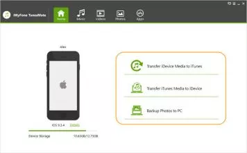 Home interface