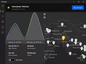 IPVanish screenshot 1