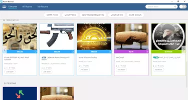 Paltalk screenshot 3