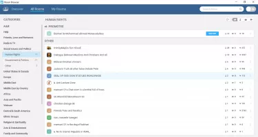 Paltalk screenshot 4