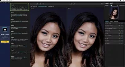 PortraitPro screenshot 1