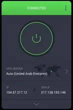 Private Internet Access screenshot 1
