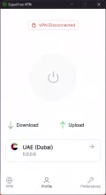 SuperFree VPN screenshot 1